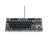 Filco 87 Majestouch Lumi S 機械鍵盤
