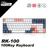 Royal Kludge 三模RGB藍牙機械鍵盤 RK100